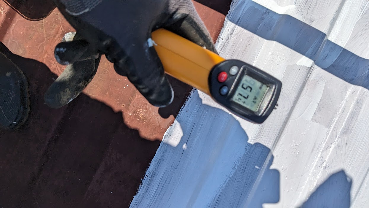 塗完一道溫度降為57度